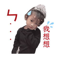 萌萌公主的日常