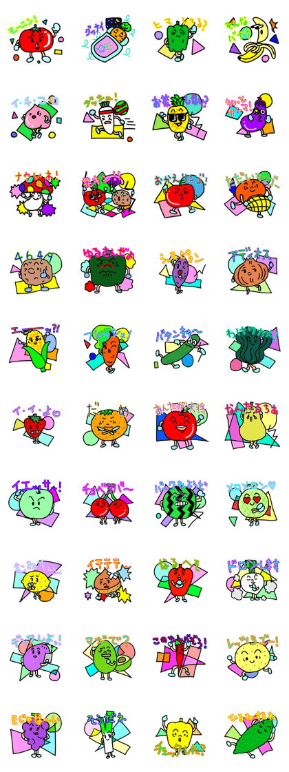 hello!vegetable family