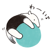 Anteater and Giant Anteater