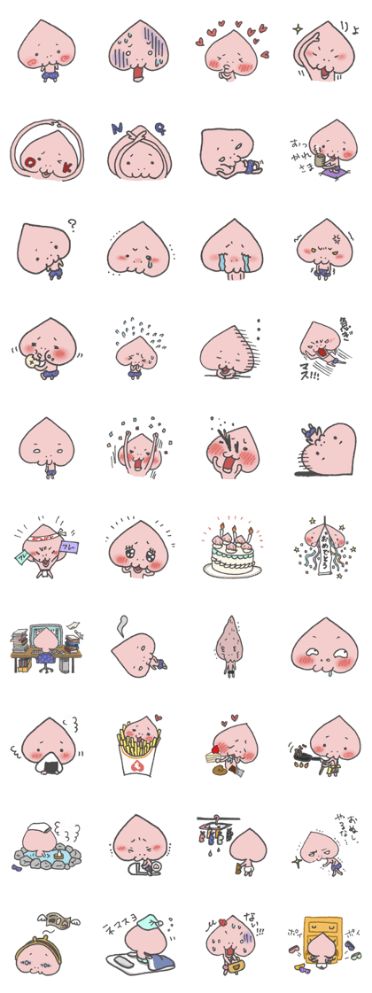 momonpe
