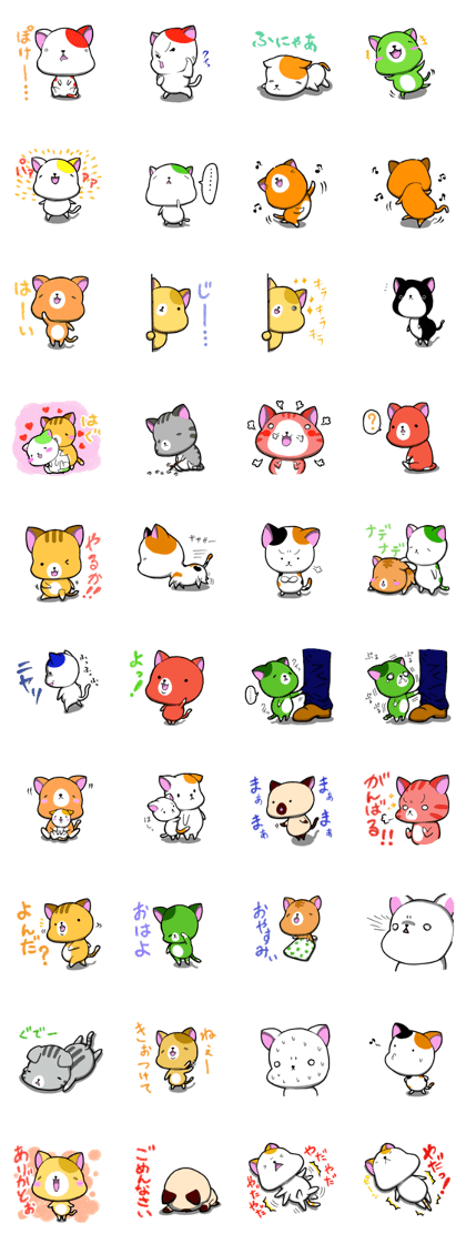 nekomamire cats