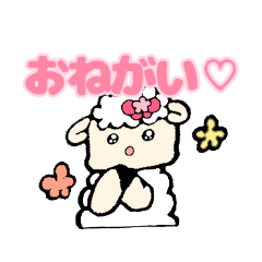 Rabbit and Sheep!!