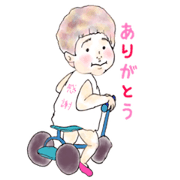 Calm feelings Sticker