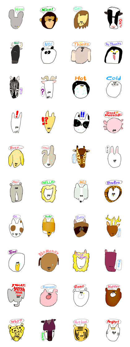 Pretty Pretty Animal Sticker