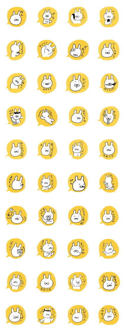 NAGASAKIKUN3