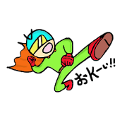 Fart Hero