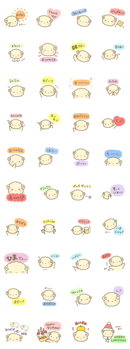 Fran's Sticker