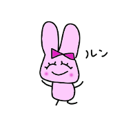 Love of the live favorite rabbit