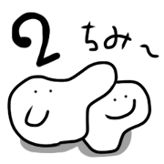 chimitama2