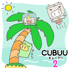 CUBUU -2-