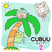 CUBUU -2-