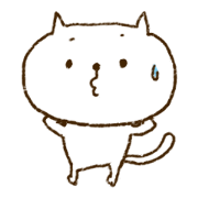 Merlot's cat