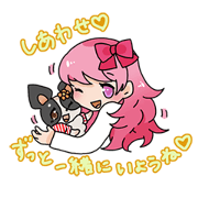 Love Chihuahua Sticker