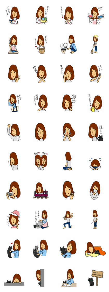 Mrs.Ma-mi 2