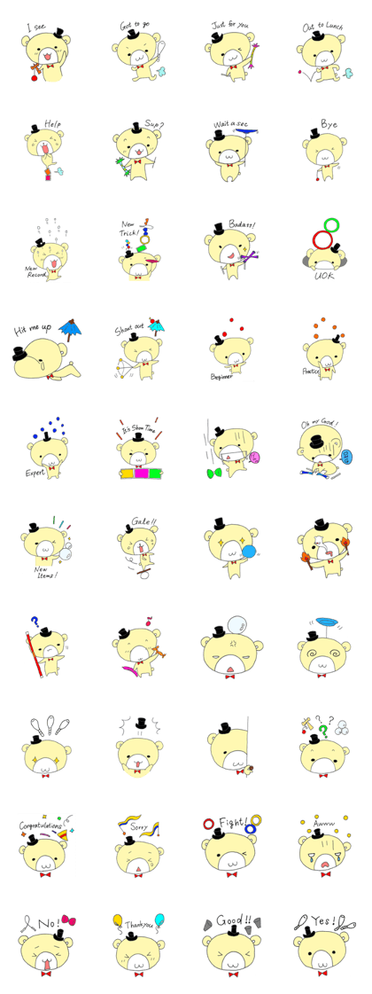 Juggling Bear -English-
