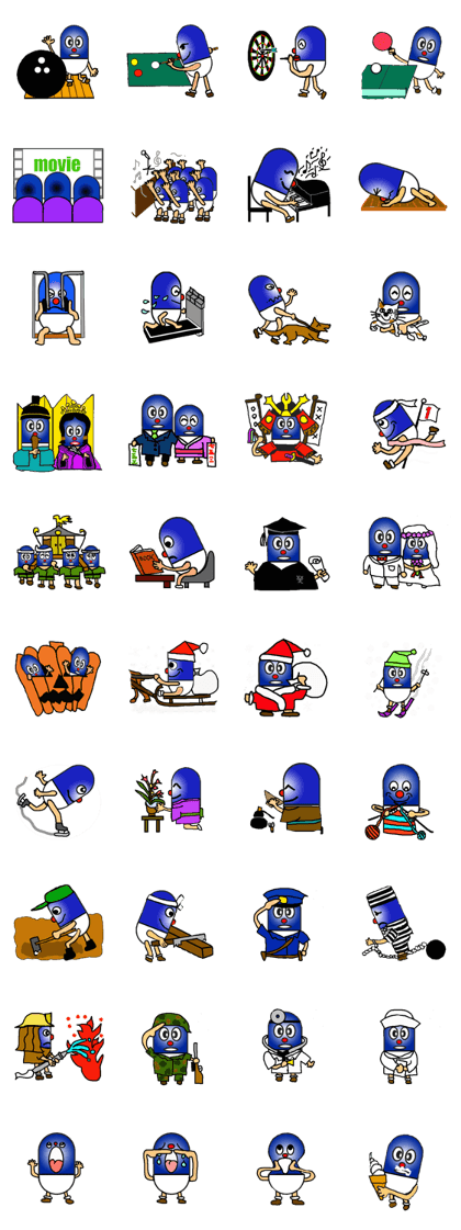 Happy blue light(3rd)