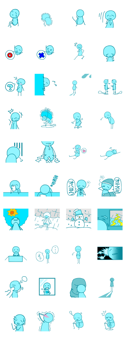 Blue people