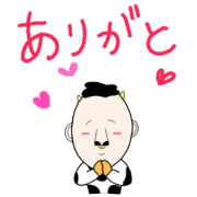 human-cow "moosan4"