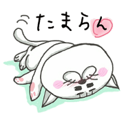 Nekorosan