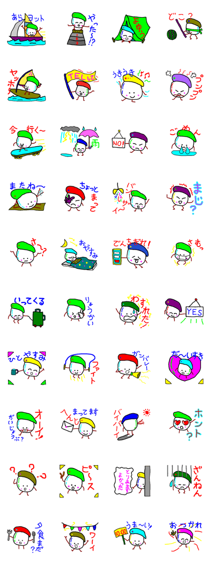 suiseiman junior2