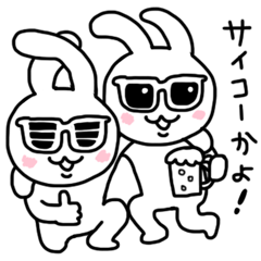Rabbit sunglasses