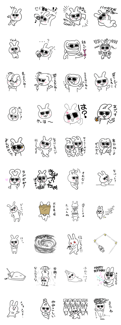 Rabbit sunglasses