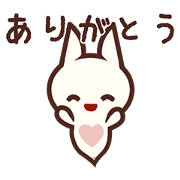 Clioneko