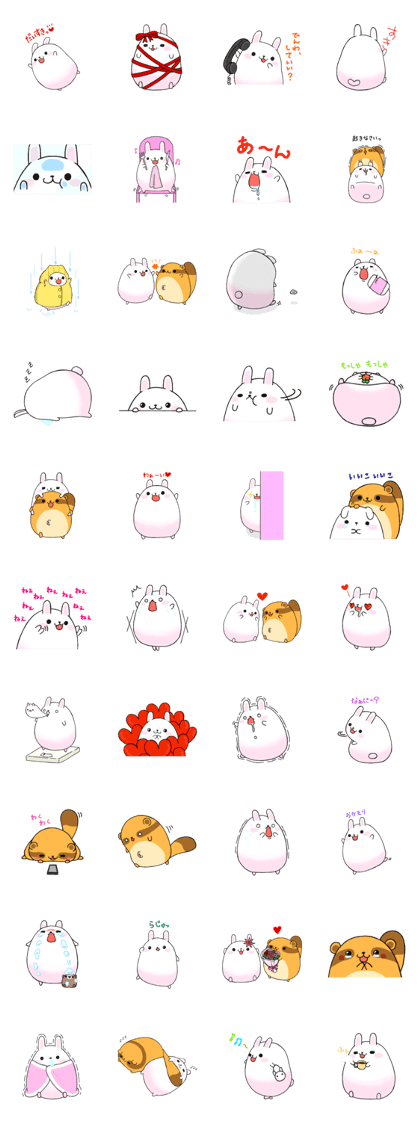 love love usamaru