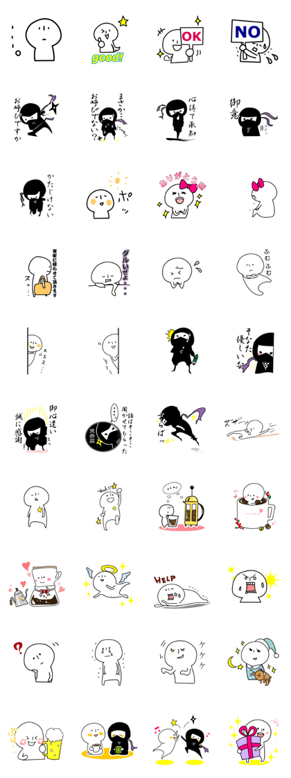 Ninja"Shadow" & White residents