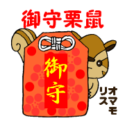 OMAMORISU