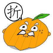 Orange grandfather