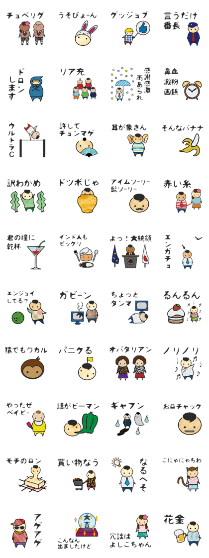 The world of dead language