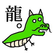 Sammy's sticker