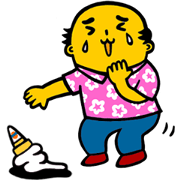 Akirachan of Okinawa