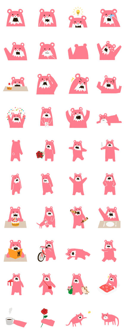 MR. MARVEROUS