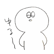 spoiled man sticker