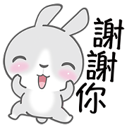 OK Bunny
