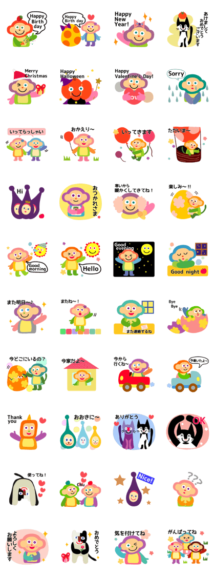 Daily life of animal and a fairy. 2