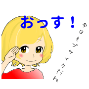 Kyoko's real intention