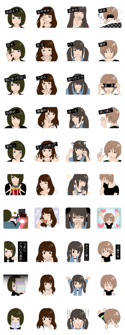 Four girls sticker