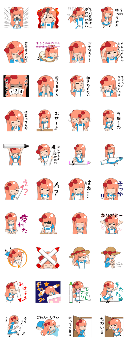Cute girl "Alice" crayon version