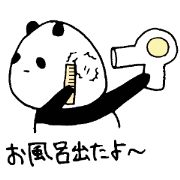 Tanomino Panda