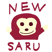 New monkey