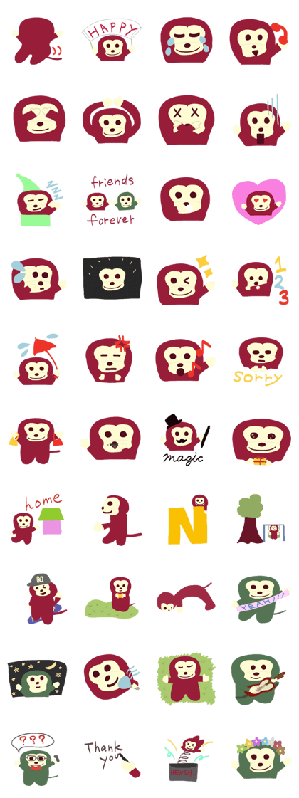 New monkey