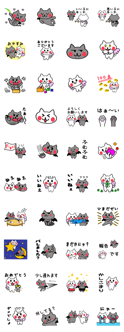 Devil cat & Angel cat