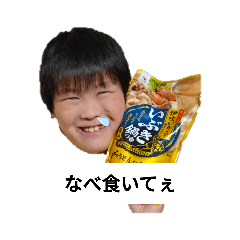 hiroki_20200323115303