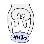 yuruyuru-life