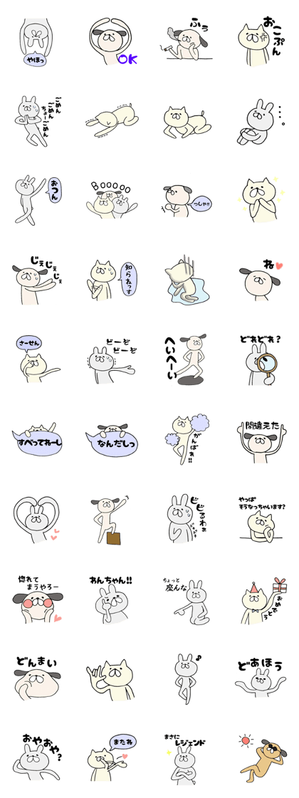 yuruyuru-life yuruyuru-life