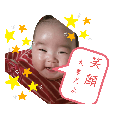 nozomi_20200323132456