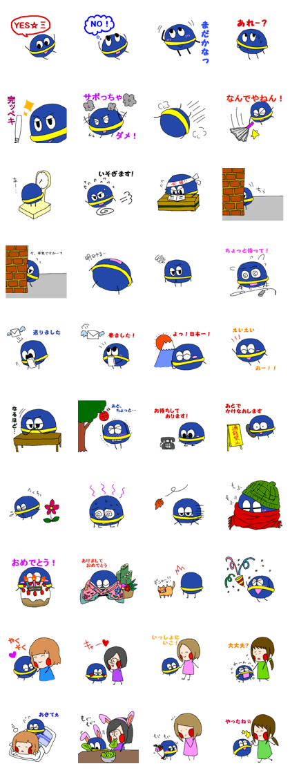 Mr.Rise2